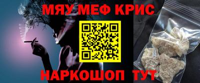 ПСИЛОЦИБИНОВЫЕ ГРИБЫ Лесосибирск