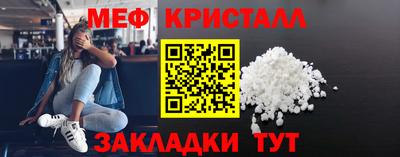 ПСИЛОЦИБИНОВЫЕ ГРИБЫ Ливны