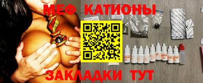 ПСИЛОЦИБИНОВЫЕ ГРИБЫ Ливны