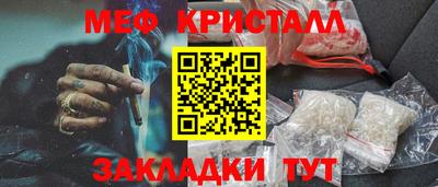 ешки Пушкино