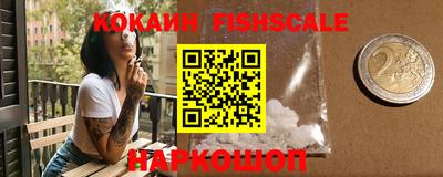 ПСИЛОЦИБИНОВЫЕ ГРИБЫ Ливны