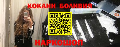 трава Ликино-Дулёво