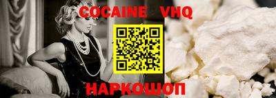 трава Ликино-Дулёво