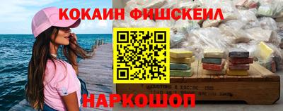 трава Ликино-Дулёво