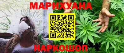 ПСИЛОЦИБИНОВЫЕ ГРИБЫ Ливны