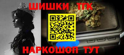 ПСИЛОЦИБИНОВЫЕ ГРИБЫ Ливны