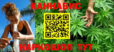 ПСИЛОЦИБИНОВЫЕ ГРИБЫ Ливны