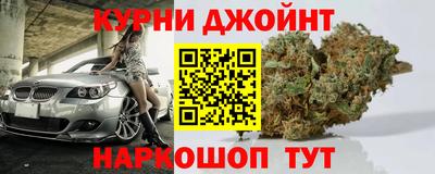 ПСИЛОЦИБИНОВЫЕ ГРИБЫ Ливны
