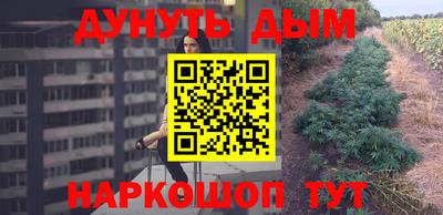 ПСИЛОЦИБИНОВЫЕ ГРИБЫ Ливны