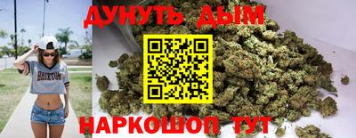 ПСИЛОЦИБИНОВЫЕ ГРИБЫ Лесосибирск