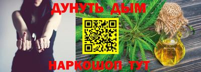 трава Ликино-Дулёво