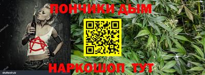 ПСИЛОЦИБИНОВЫЕ ГРИБЫ Лесосибирск