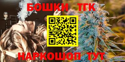 ПСИЛОЦИБИНОВЫЕ ГРИБЫ Лесосибирск