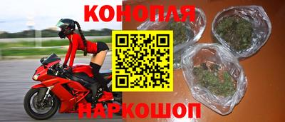 ПСИЛОЦИБИНОВЫЕ ГРИБЫ Ливны