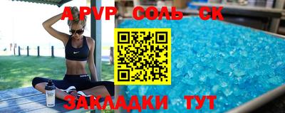 ПСИЛОЦИБИНОВЫЕ ГРИБЫ Ливны