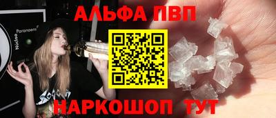 ПСИЛОЦИБИНОВЫЕ ГРИБЫ Ливны