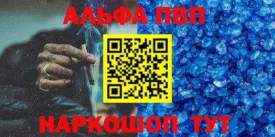 трава Ликино-Дулёво
