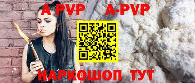 ПСИЛОЦИБИНОВЫЕ ГРИБЫ Лесосибирск