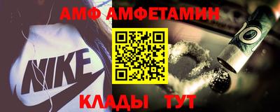 трава Ликино-Дулёво