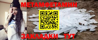 трава Ликино-Дулёво