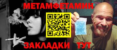 ПСИЛОЦИБИНОВЫЕ ГРИБЫ Ливны