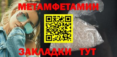 ПСИЛОЦИБИНОВЫЕ ГРИБЫ Ливны