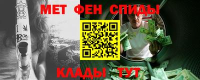 ПСИЛОЦИБИНОВЫЕ ГРИБЫ Ливны