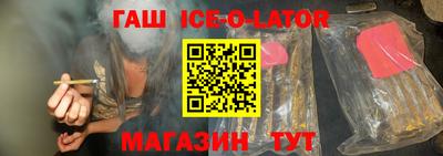 трава Ликино-Дулёво