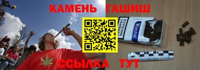 ПСИЛОЦИБИНОВЫЕ ГРИБЫ Лесосибирск
