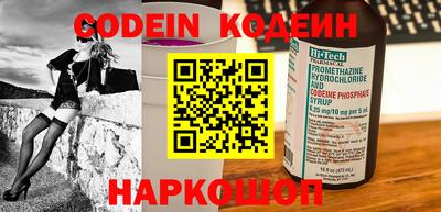 ПСИЛОЦИБИНОВЫЕ ГРИБЫ Ливны