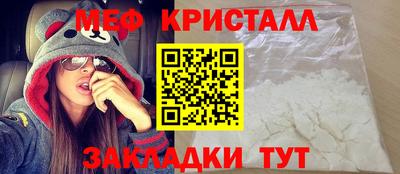 ПСИЛОЦИБИНОВЫЕ ГРИБЫ Лесосибирск